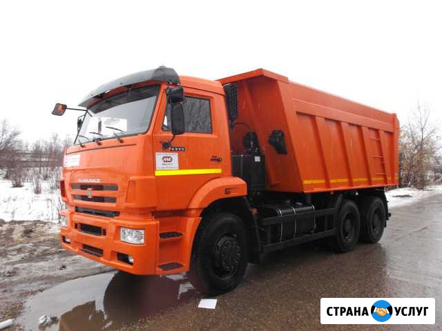 Аренда самосвала Архангельск - изображение 1