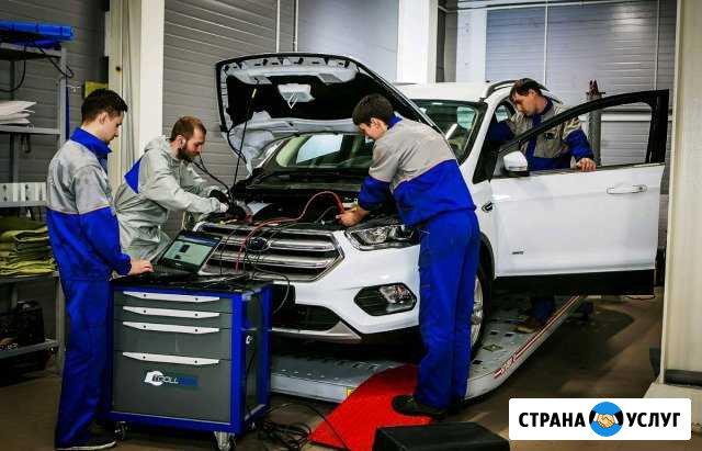 Диагностика и ремонт автомобилей любой сложности Видное - изображение 1