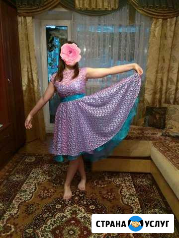 Портной Волгоград - изображение 1