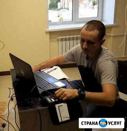 Ремонт компьютерной техники.Частник, выезд 0 Ижевск