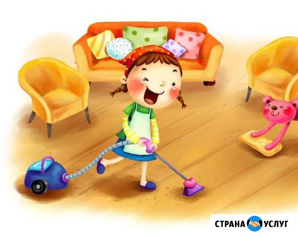 Уборка квартир и офисов Мурманск - изображение 1