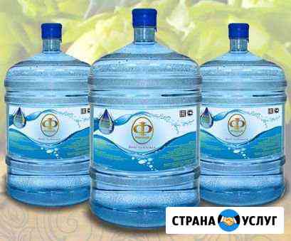 Купить Воду В Челябинской Области