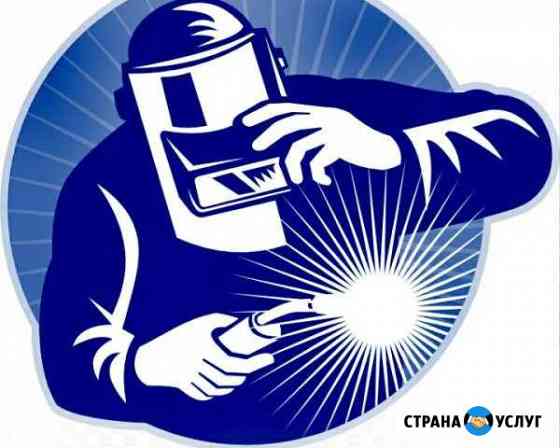 Ремонт Анапа