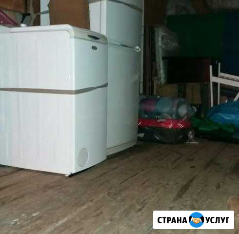 Переезд Ростов-на-Дону - изображение 1