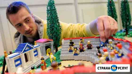 Сборка Lego. Конструктор лего Новосибирск