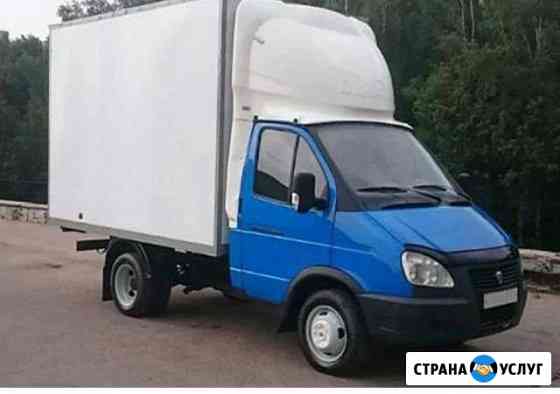 Перевозки Переезд Газель Санкт-Петербург