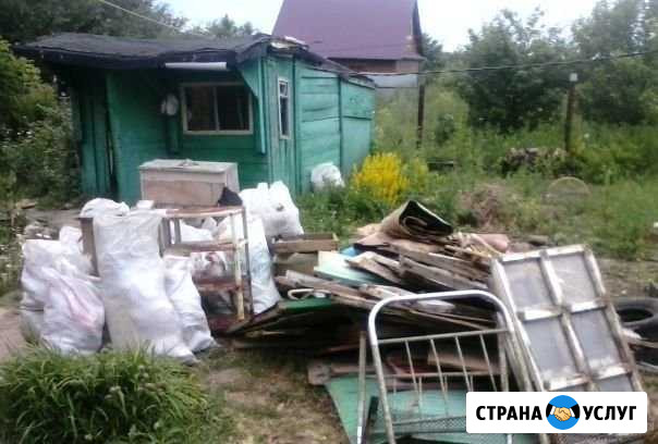 Вывоз мусора Павловский Посад - изображение 1