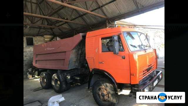 Доставка песка щебня керамзита Сочи - изображение 1