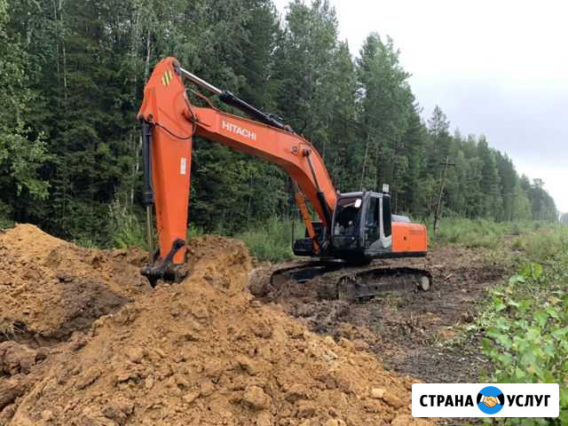 Аренда Hitachi 330 Краснотурьинск - изображение 1