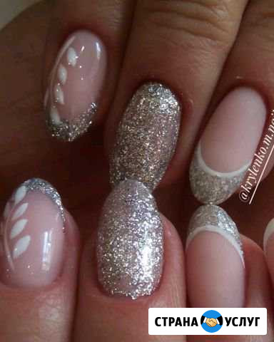 Наращивание ногтей Шахты - изображение 1