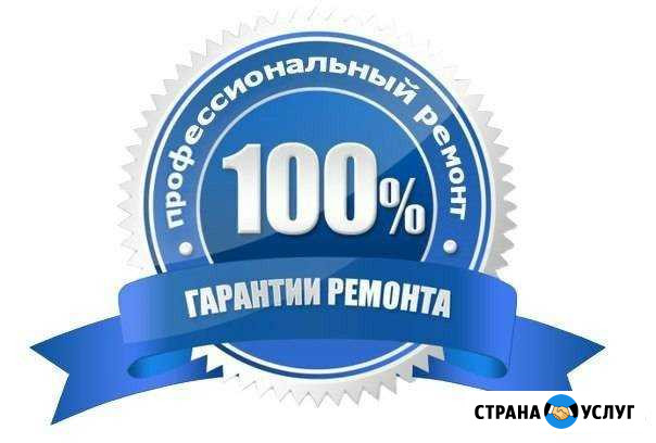Компьютерный частный мастер Огаревка - изображение 1