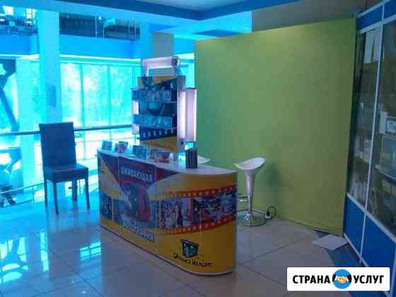 3D фотостудия Муром