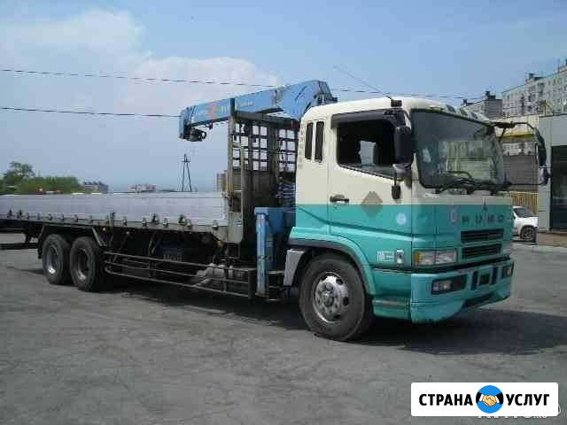 Услуги манипулятора 10тонн стрела 7тонн Краснодар - изображение 1