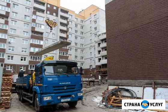 Аренда спецтехники Калуга