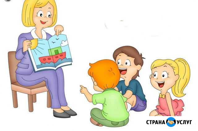 Репетиторство Киров - изображение 1