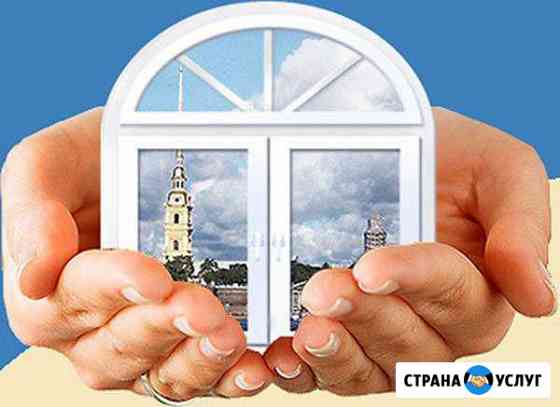 Окна пвх, двери, балконы лоджии Обнинск