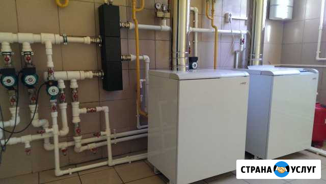 Отопление,водопровод,канализация Новочеркасск - изображение 1