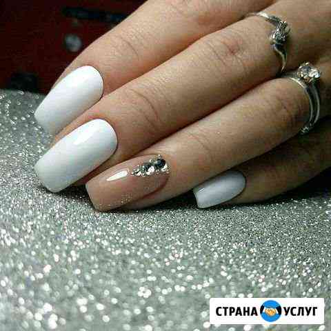 Маникюр, педикюр. Наращивание Майкоп