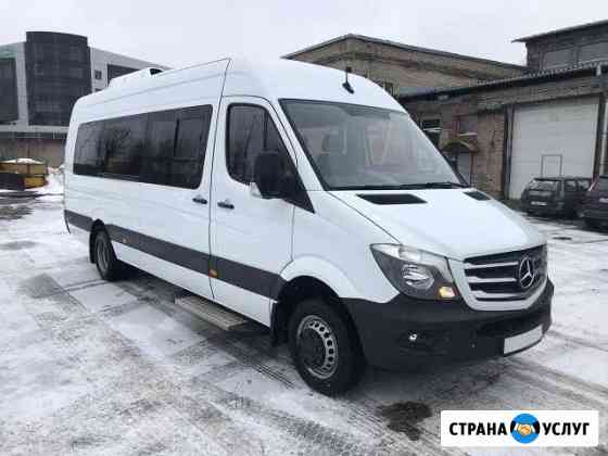 Аренда микроавтобусов и автобусов Санкт-Петербург