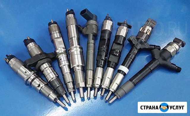 Ремонт форсунок bosch, delphi, denso Common Rail Москва - изображение 1
