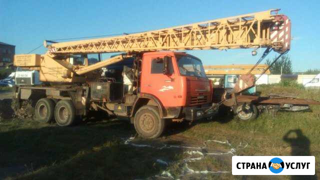 Услуги автокрана-манипулятора Продам кран Саранск - изображение 1