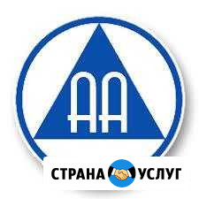 Алкоголизм Нижний Тагил - изображение 1
