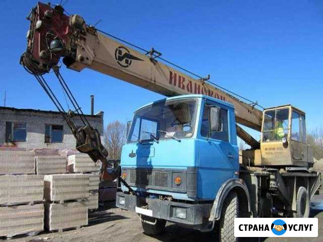 Услуги автокрана Новокузнецк - изображение 1