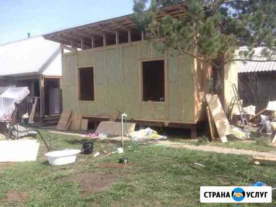 Строительство Новоалтайск