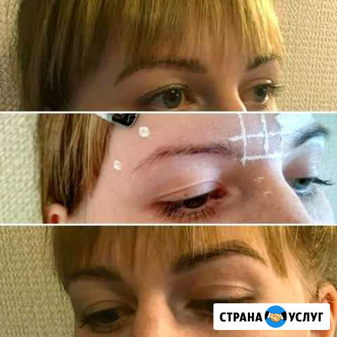 Архитектура, окрашивание и коррекция бровей, окраш Ногинск - изображение 1