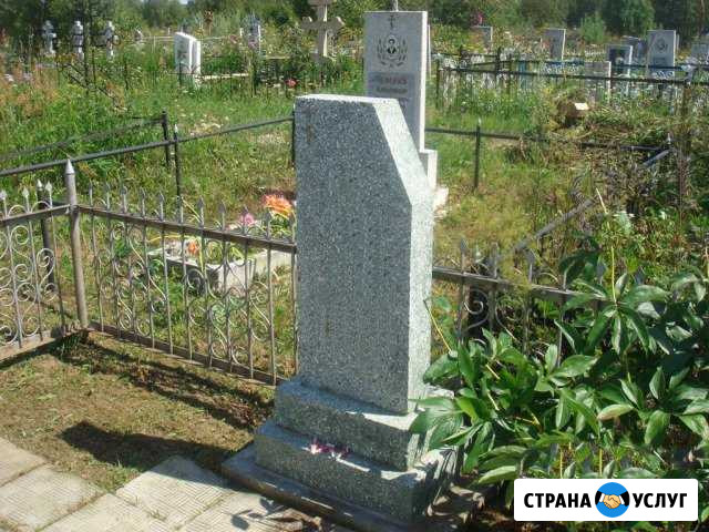 Памятник из мраморной крошки Арзамас - изображение 1