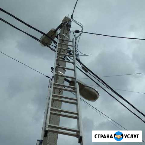 Надёжный электрик Динская - изображение 1