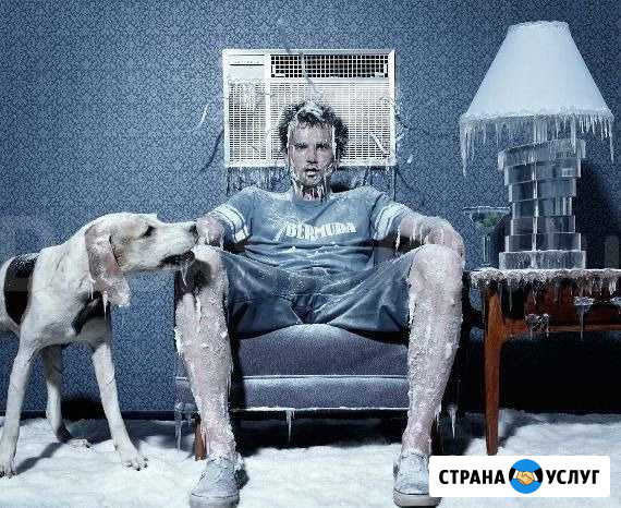 Кондиционеры Якутск - изображение 1