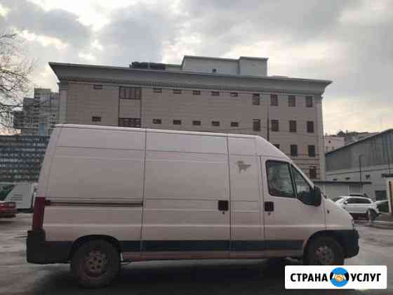 Грузоперевозки Серов