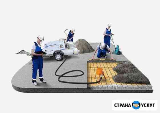 Полусухая стяжка пола Белгород