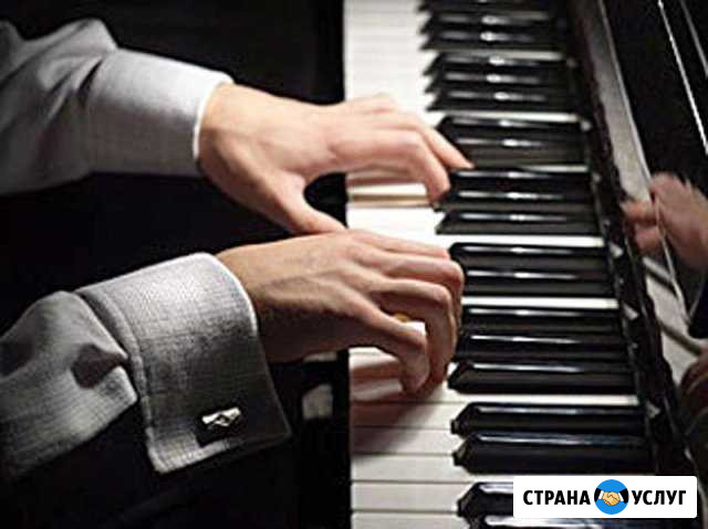 Пианино настройка, ремонт, помощь в выборе Томск - изображение 1