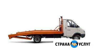 Эвакуатор Курск - изображение 1