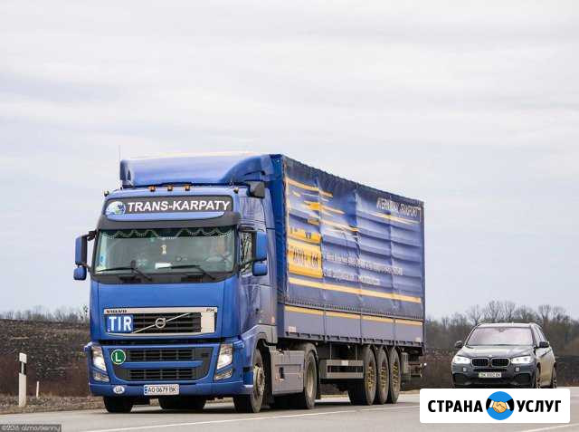 Транспортировка на фурах по РФ и снг из-в Саратов Саратов - изображение 1