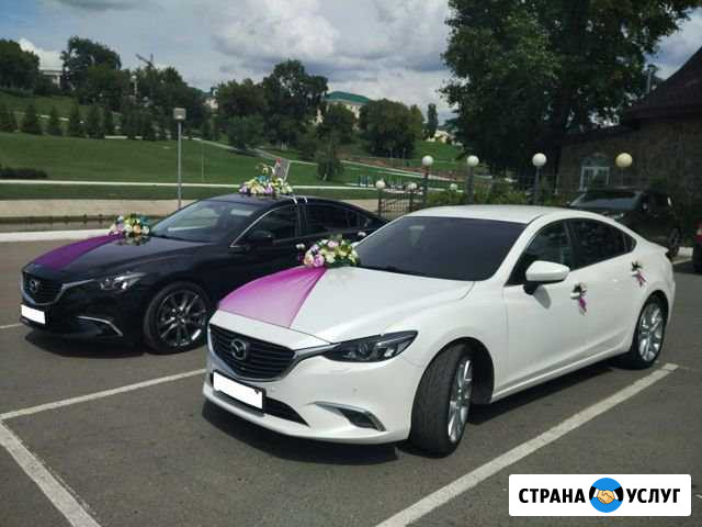 Мазда 6 на Свадьбу Саранск - изображение 1