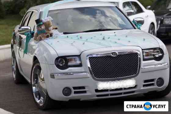 Свадебный кортеж Анапа