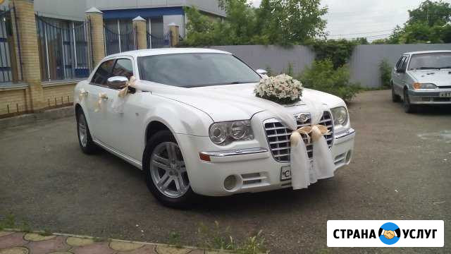 Прокат авто с личным водителем на свадьбы Армавир - изображение 1