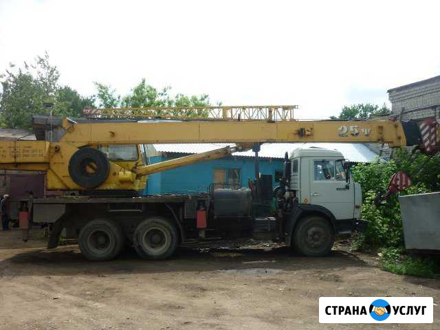 Услуги автокрана Кострома - изображение 1