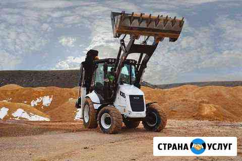 Экскаватор-погрузчик, трактор Набережные Челны