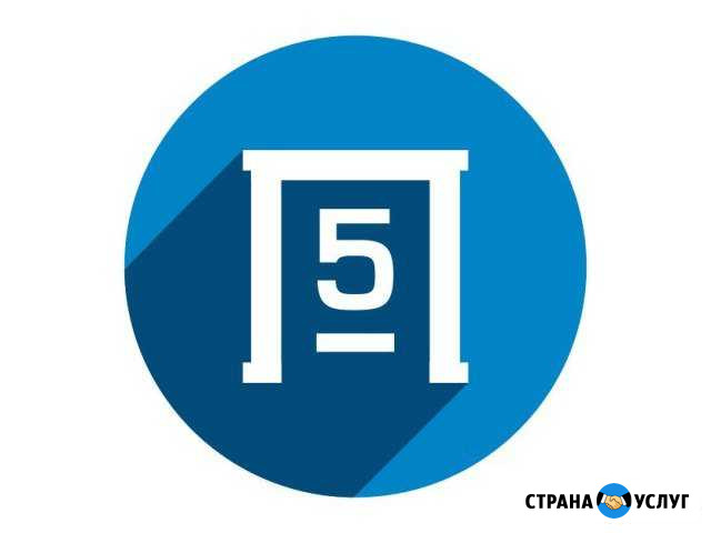 Печати и штампы. Бесплатная доставка Чита - изображение 1