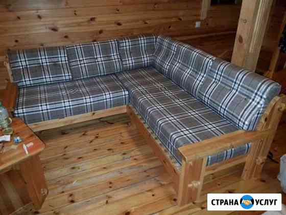 Перетяжка и ремонт мягкой мебели на дому Санкт-Петербург
