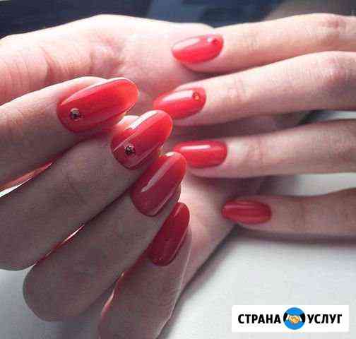 Гель лак, ресницы Надым