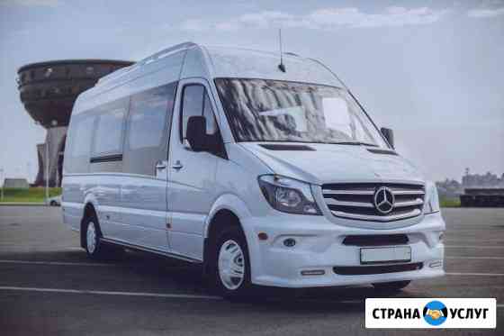 Аренда автобуса, микроавтобуса, автомобиля Казань