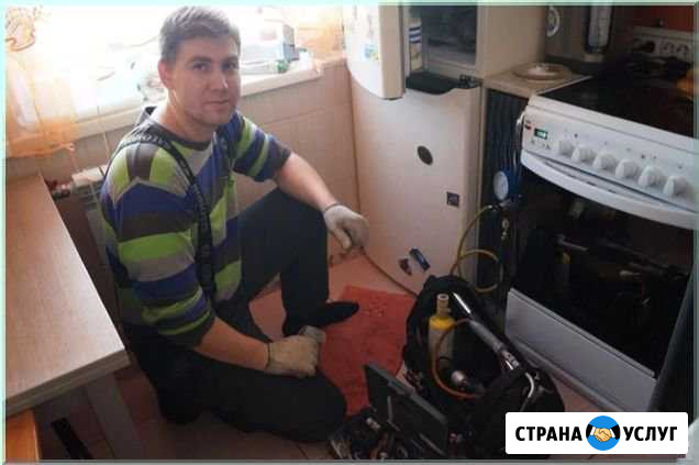 Ремонт Холодильников Саратов - изображение 1