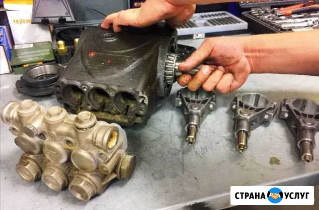 Гарантийный и негарантийный ремонт моек Керхер Славянск-на-Кубани - изображение 1