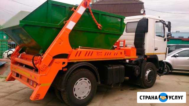 Вывоз мусора Балабаново - изображение 1