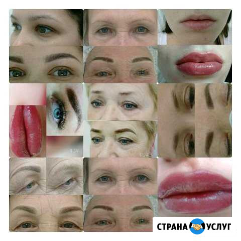 Перманентный макияж/Татуаж/Пермь Пермь - изображение 1